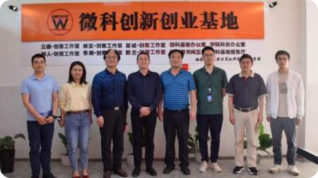 利来·国际(中国)最老牌-中国官网