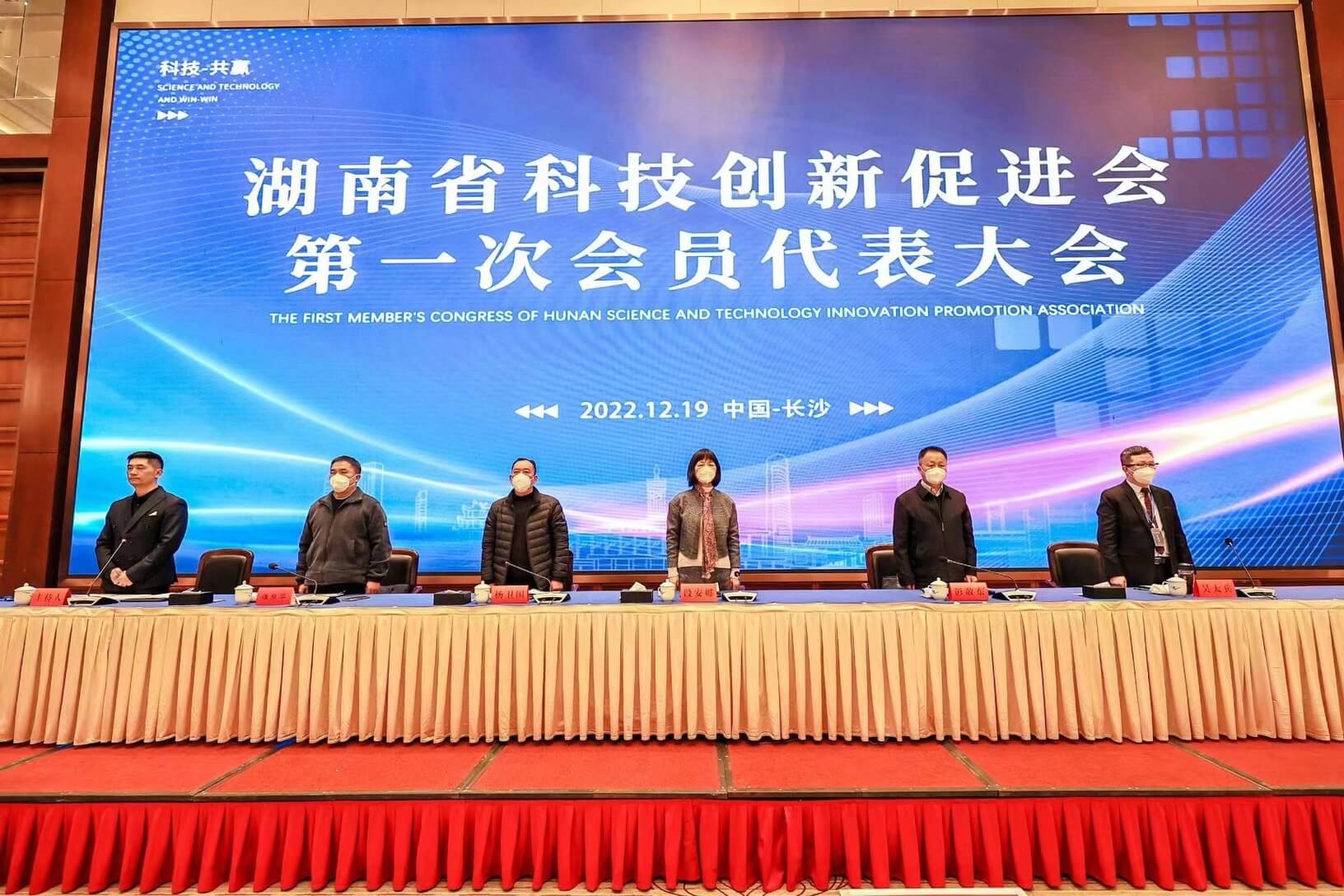 利来·国际(中国)最老牌-中国官网