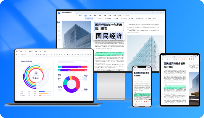 利来·国际(中国)最老牌-中国官网