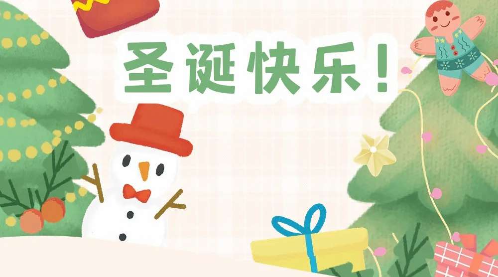 多彩利来国际