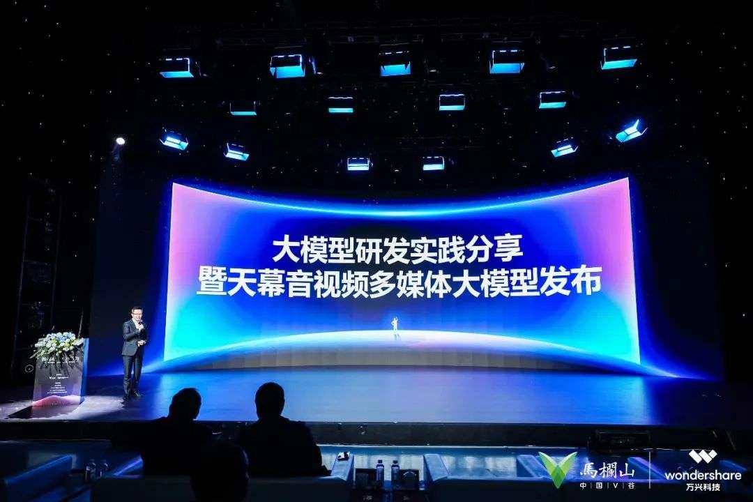 smconference-7