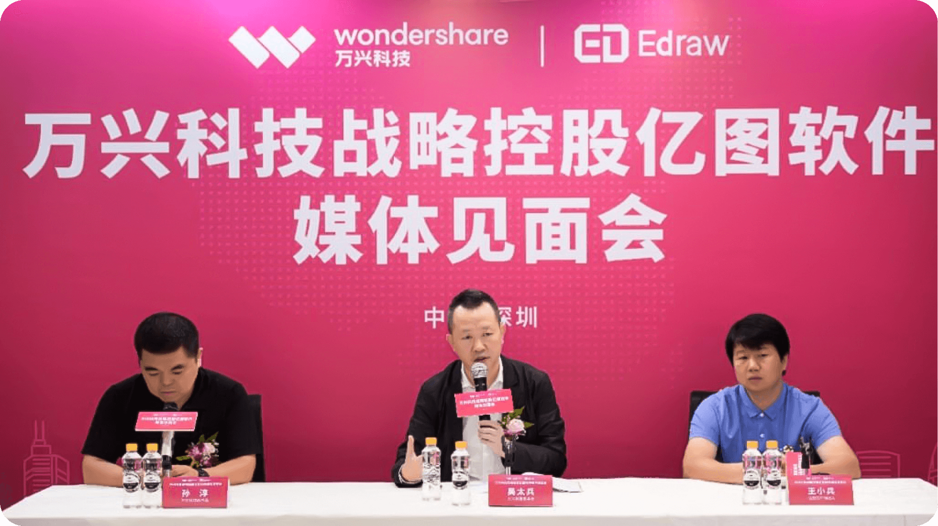 利来·国际(中国)最老牌-中国官网
